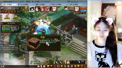 瀞瀞种树的小阿姨~！！！！