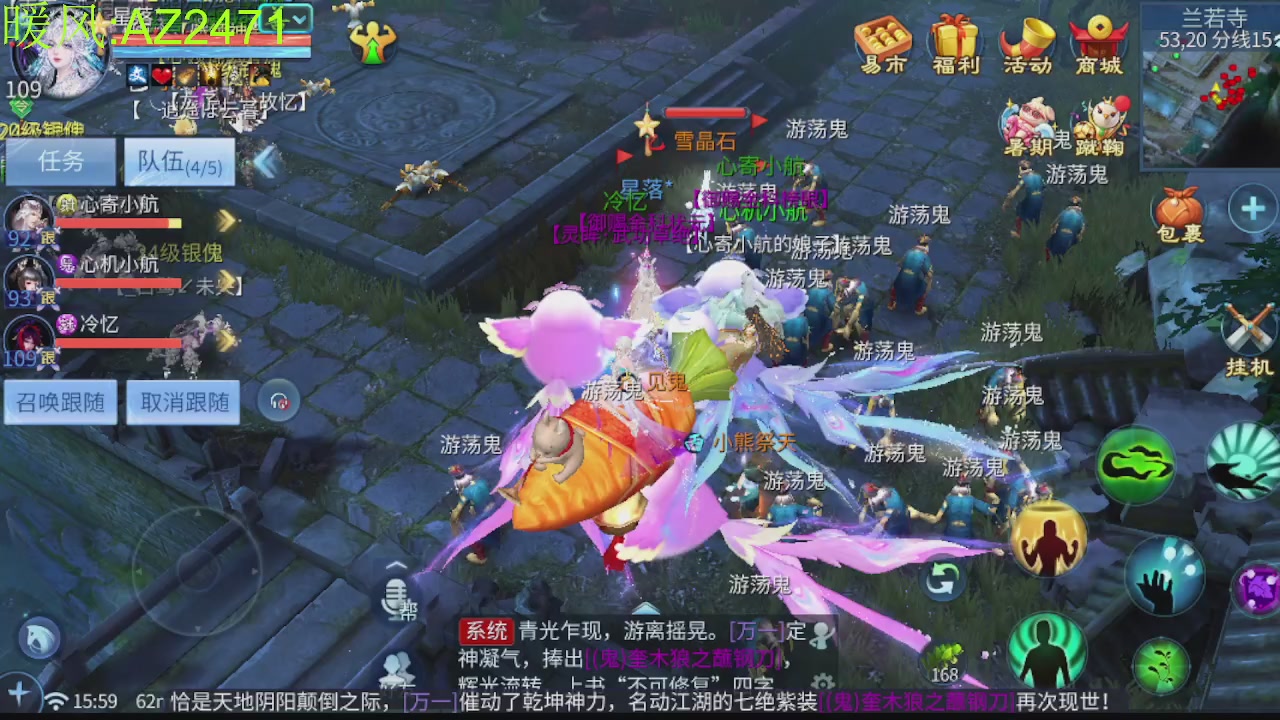 接托管，包强化，背饰打造