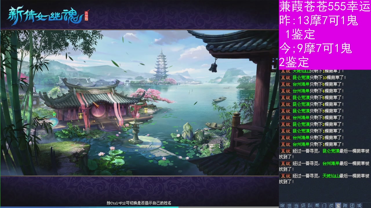 人来人往，留下的都是真的