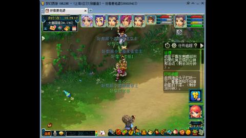 感觉全身无力，身体被掏空