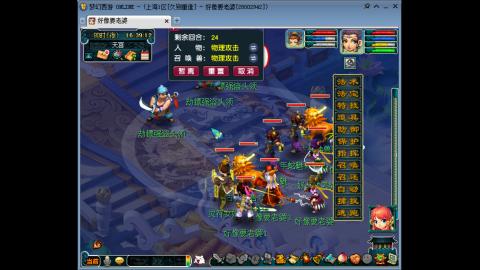 感觉全身无力，身体被掏空