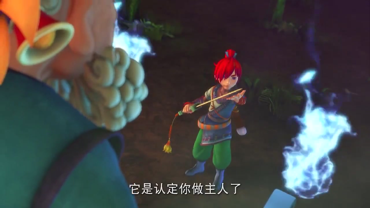 梦幻西游动画片第二季第10集