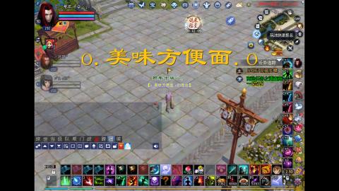 玩玩游戏听听歌