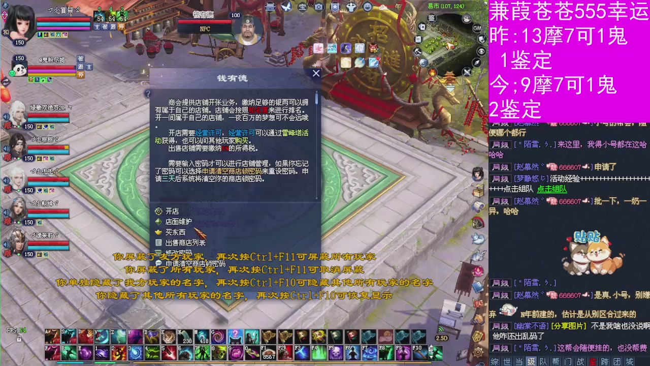 人来人往，留下的都是真的