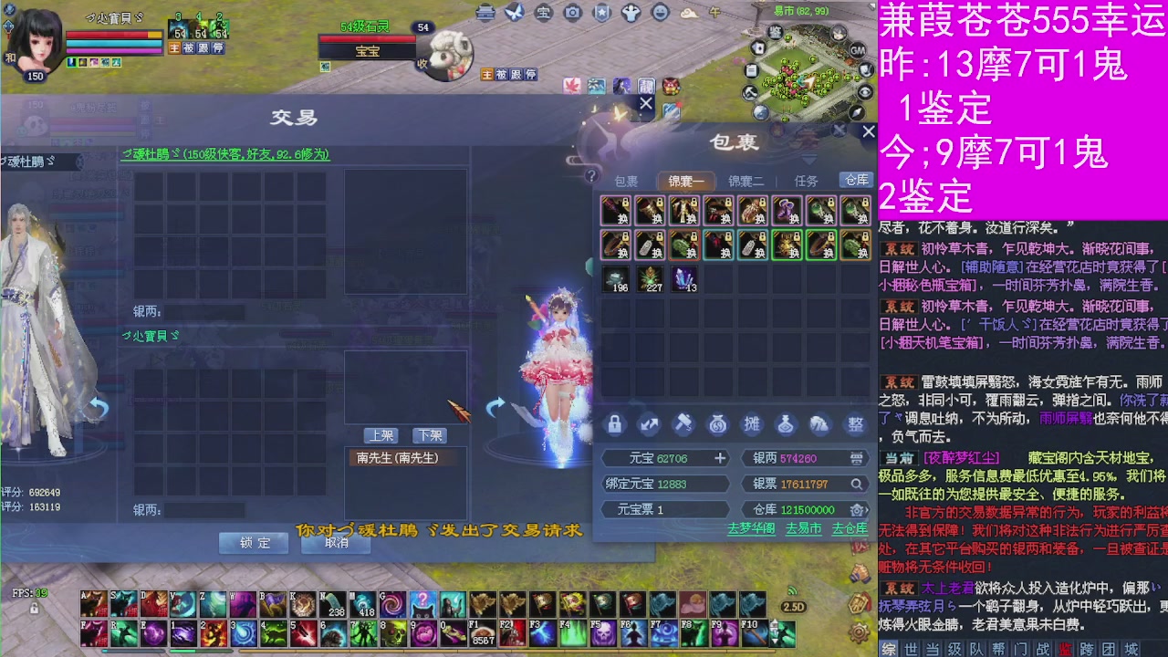 人来人往，留下的都是真的