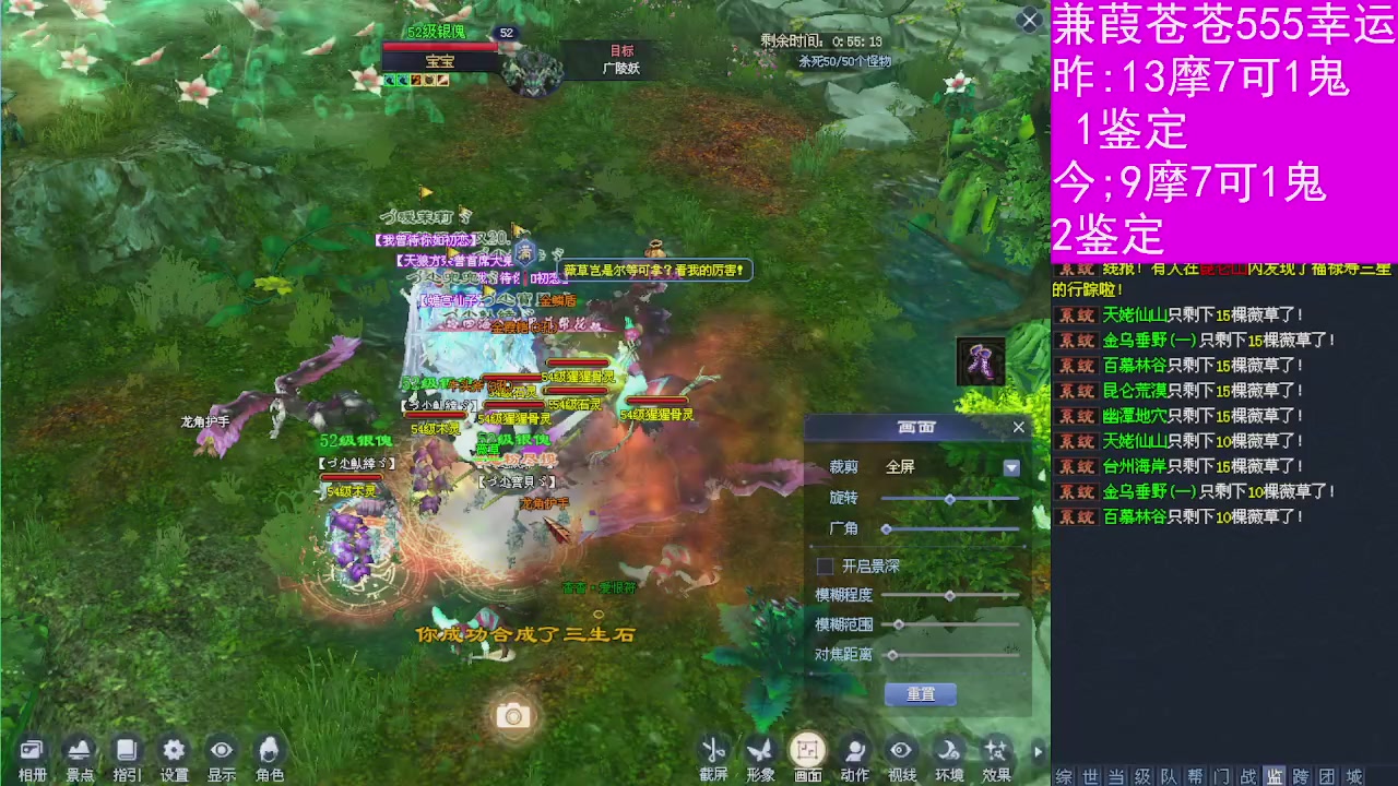 人来人往，留下的都是真的