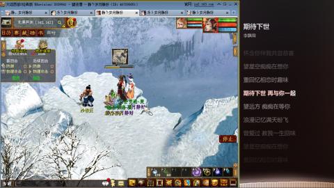 瀞瀞种树的小阿姨~！！！！
