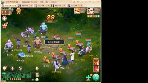 520<缘起>