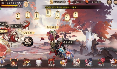 绝版晴明扇投放点
