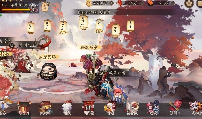 绝版晴明扇投放点
