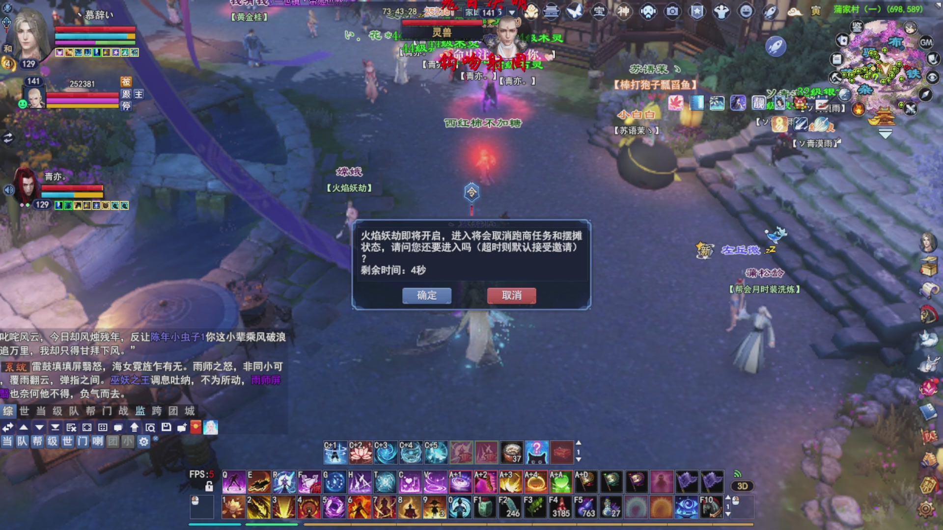 接资源接全托