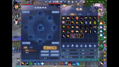 玩玩游戏听听歌