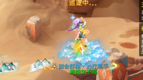 新区栀子花开
