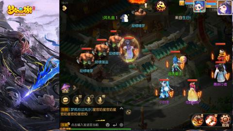 精锐菜鸡日常酱油九转托管