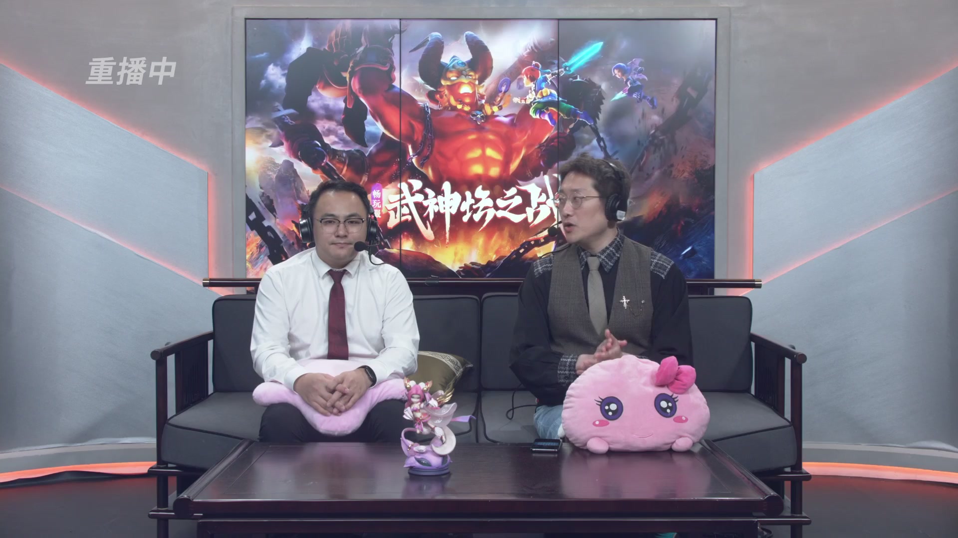 【重播】第1联畅玩服武神坛-淘汰赛