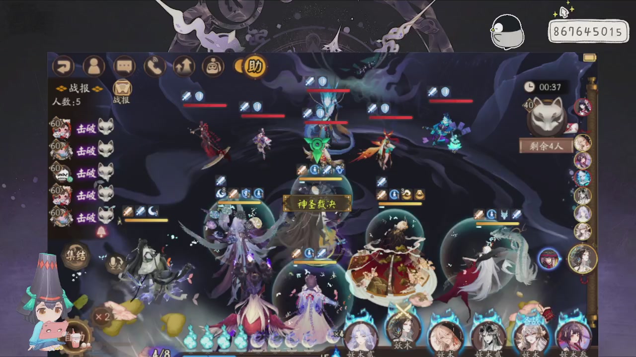 933金曲rewind