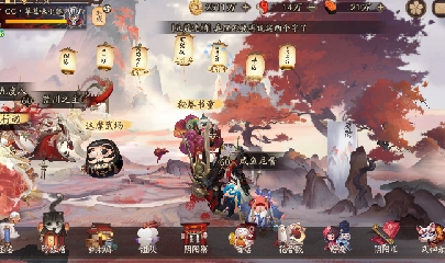 绝版晴明扇投放点