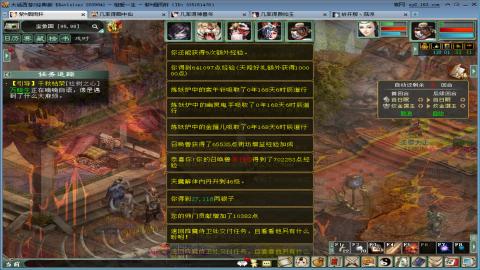 兄弟萌