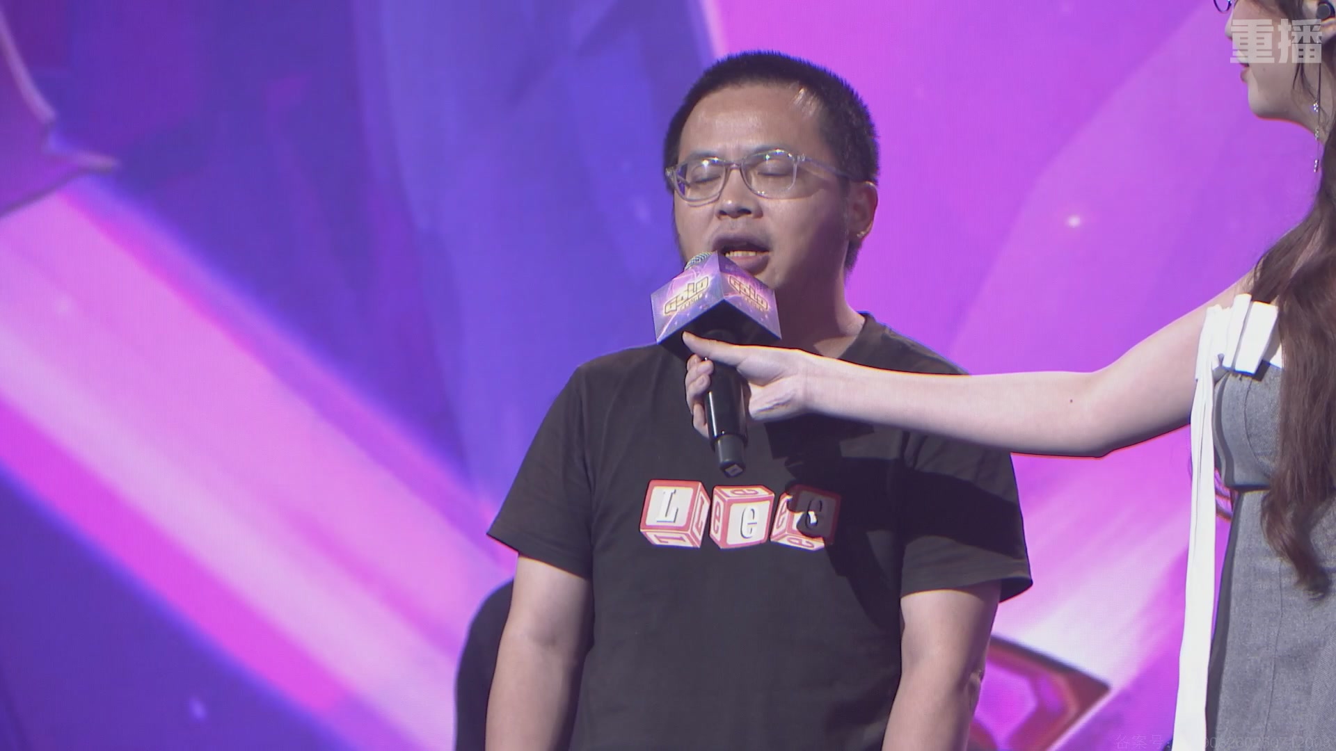 【重播】炉石传说黄金公开赛长沙站day2