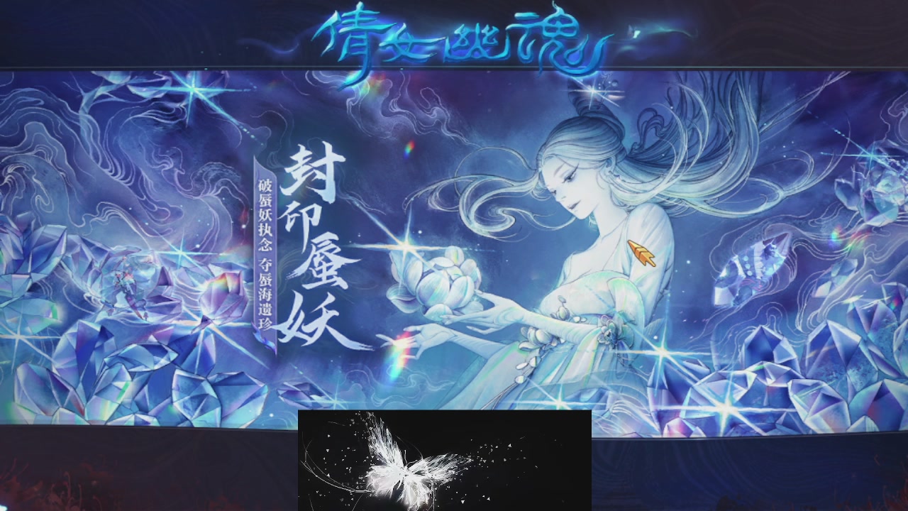 接托管 接团队打架