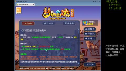 低端养号，枯燥养老，欢迎聊天