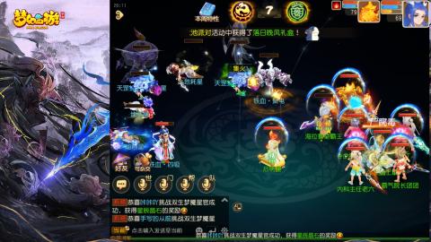 精锐菜鸡日常酱油九转托管