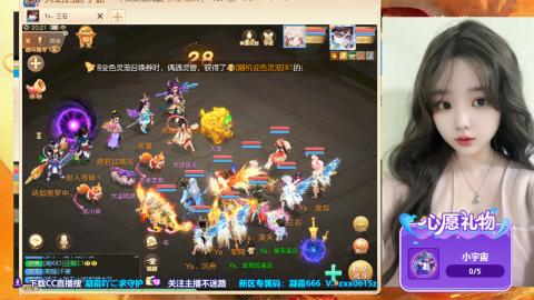 新服码：凝霜666~