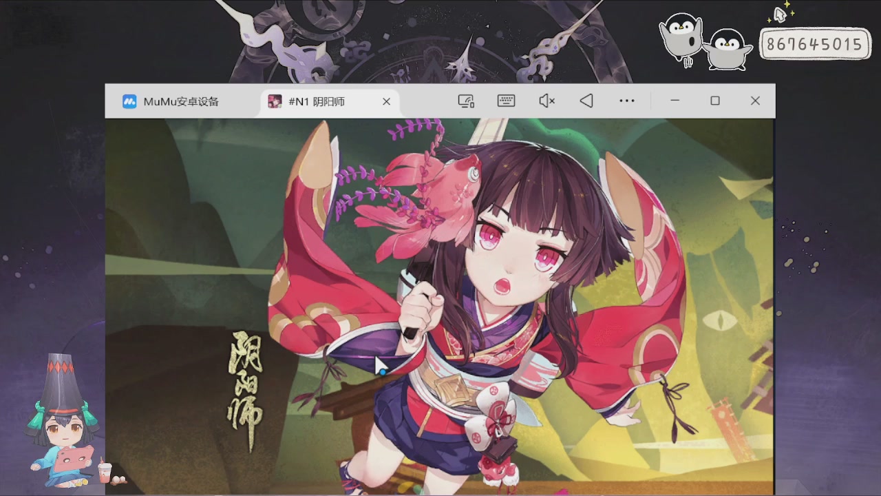 933金曲rewind