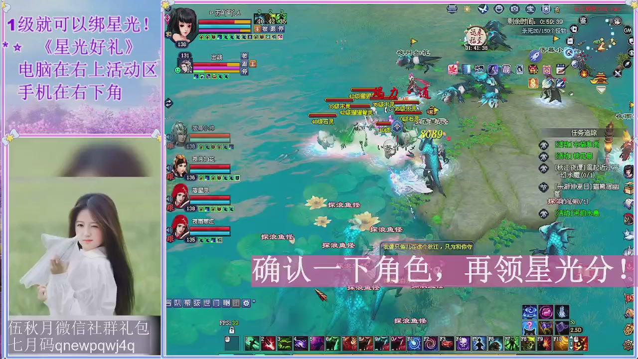 陌上花开君归否