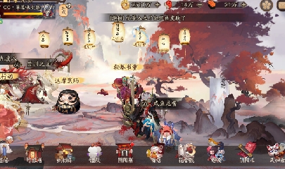 绝版晴明扇投放点