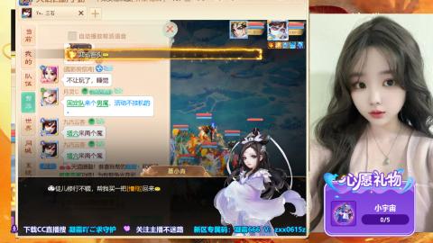 新服码：凝霜666~