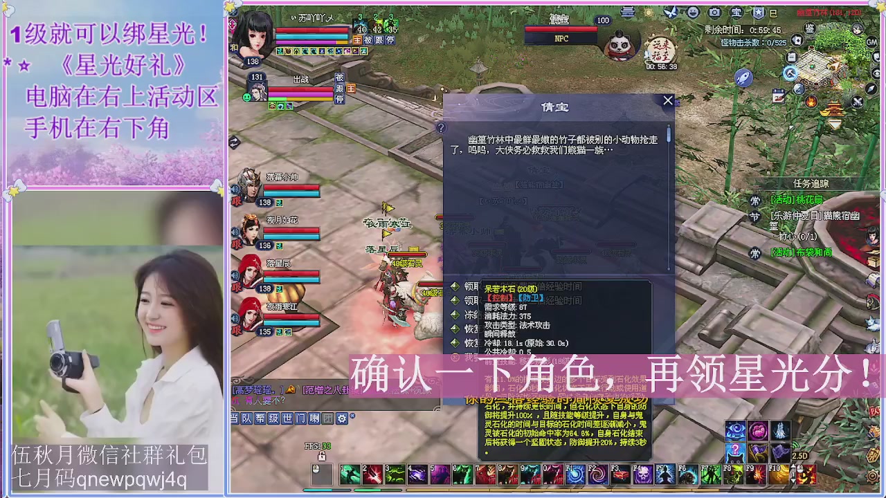 陌上花开君归否