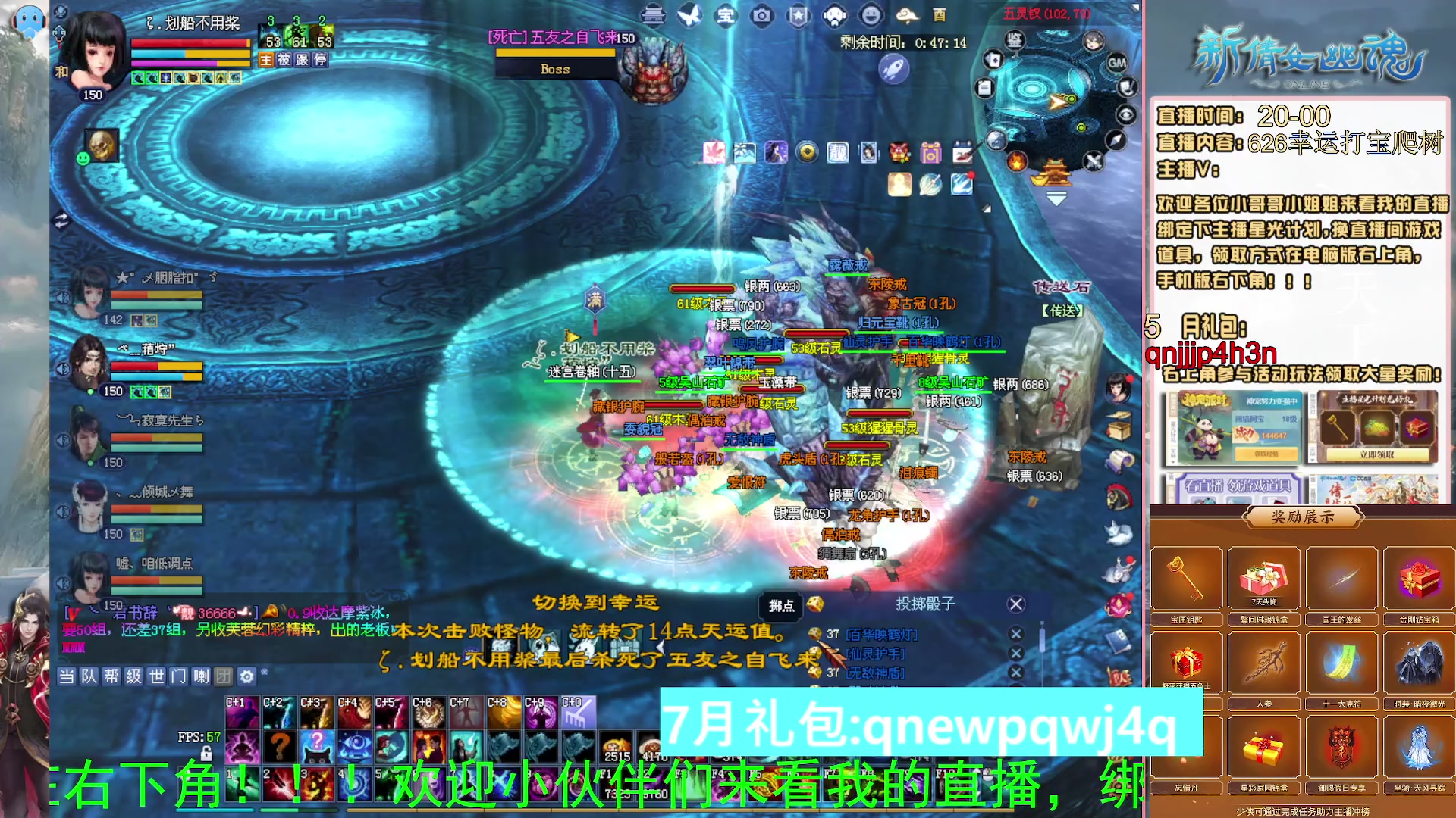 绑定星光可以吗？爆鬼爆粉爆橄榄~