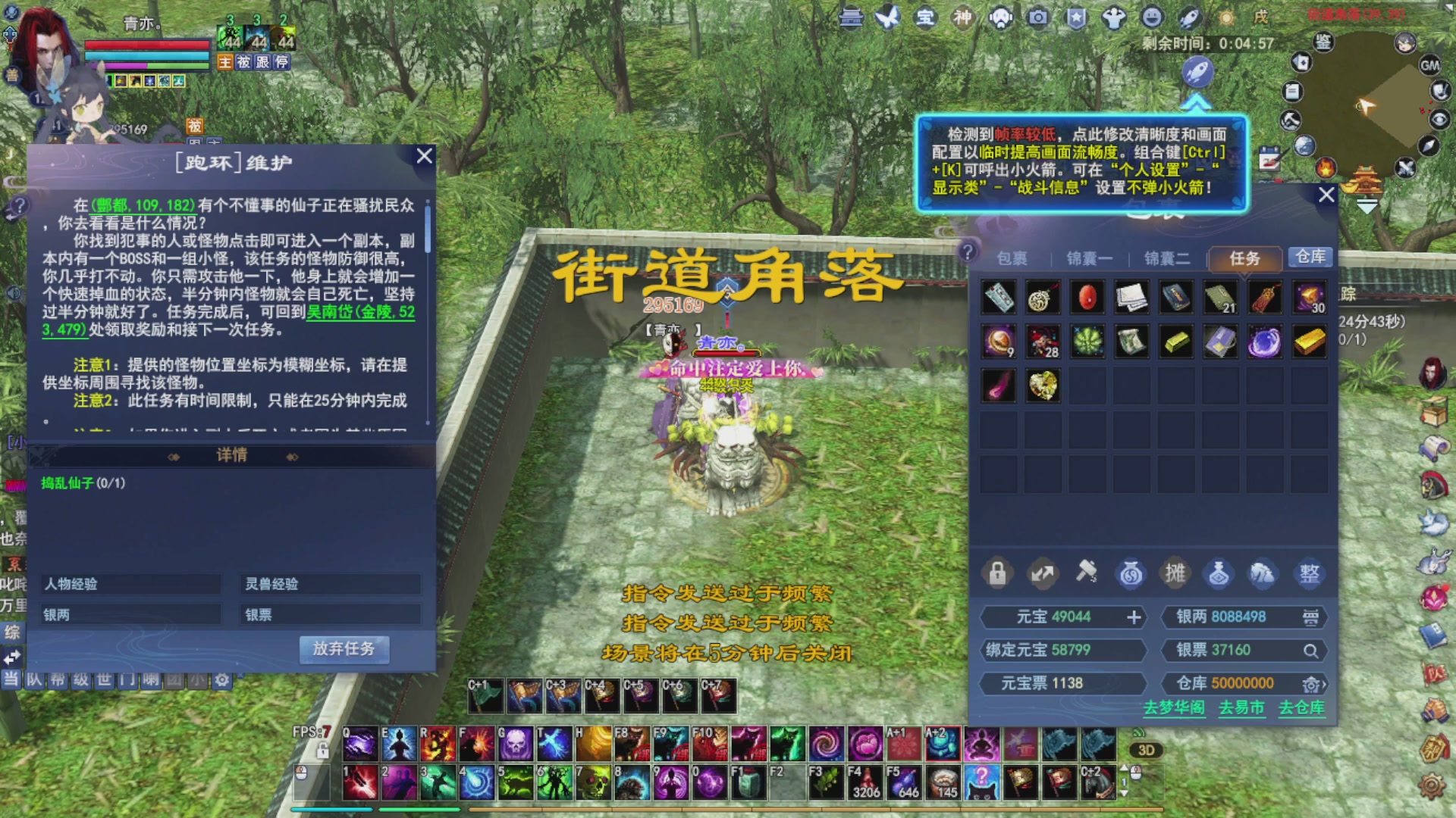 接资源接全托