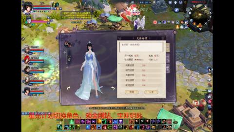 倩女使我快乐