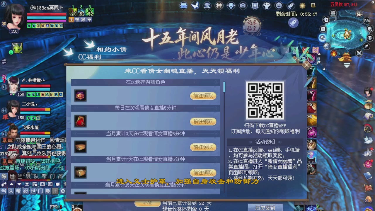 来都来了 点个关注吧