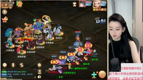 交易服覆盖所有区  收物资
