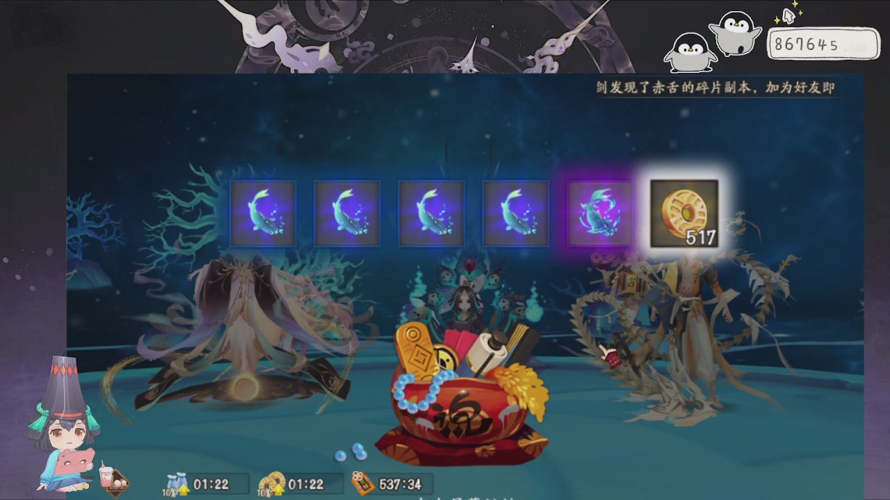 933金曲rewind