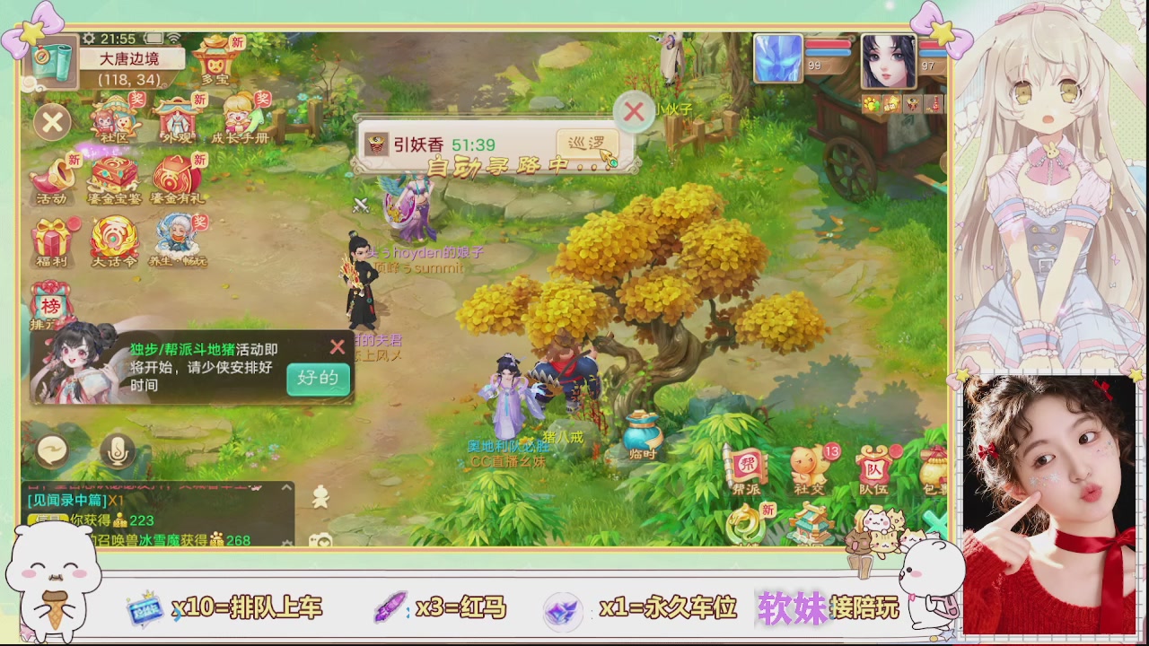 美貌与智慧并存，颜值与才华齐飞