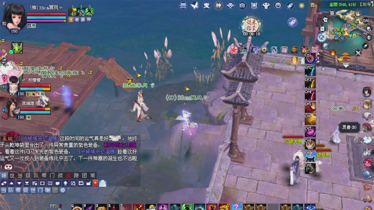 来都来了 点个关注吧