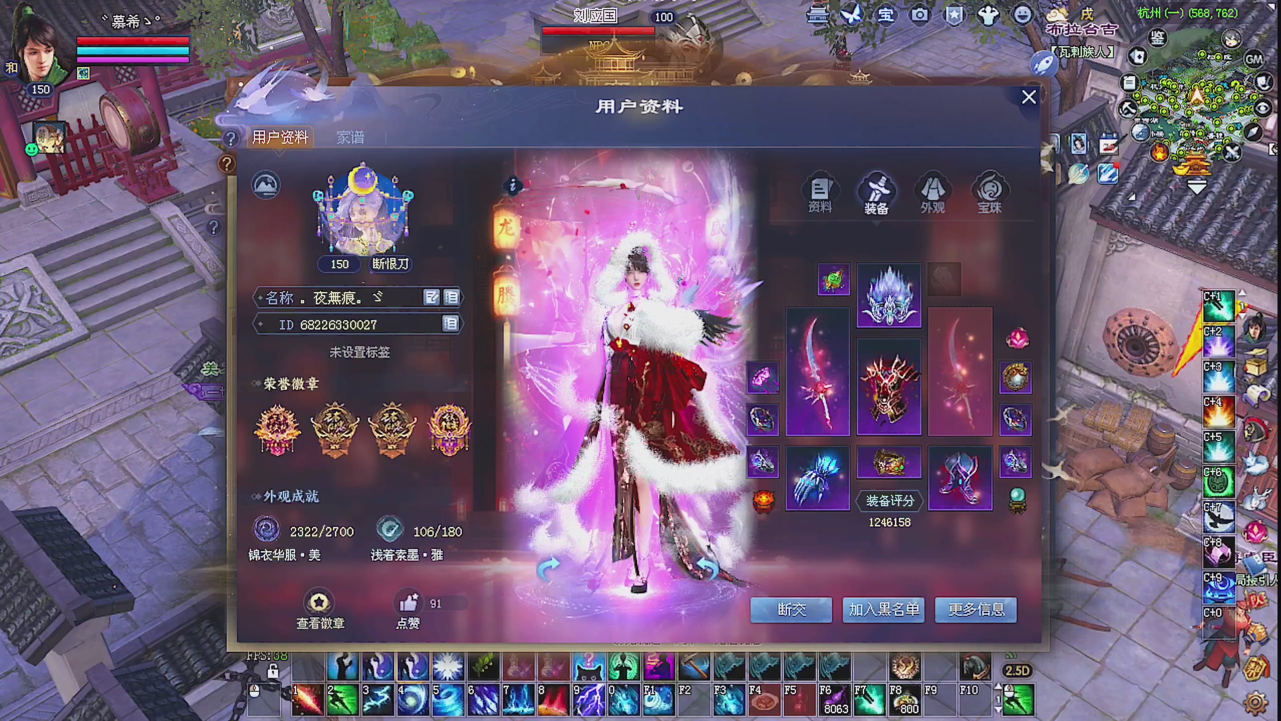 天尊比赛