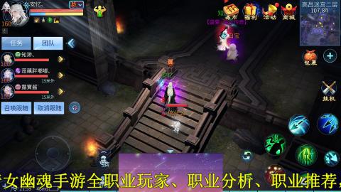 背饰打造，账号托管