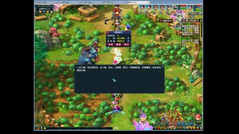 从0起号7年129三固2法