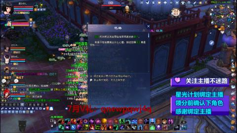 陌生花开缓缓归已