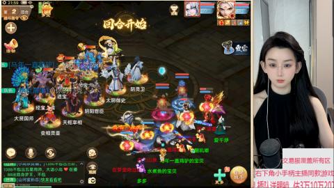 交易服覆盖所有区  收物资