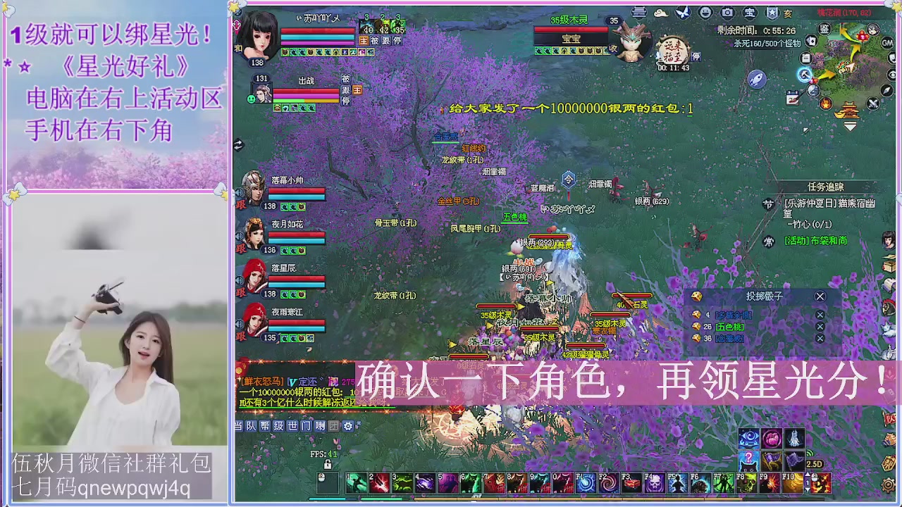 陌上花开君归否