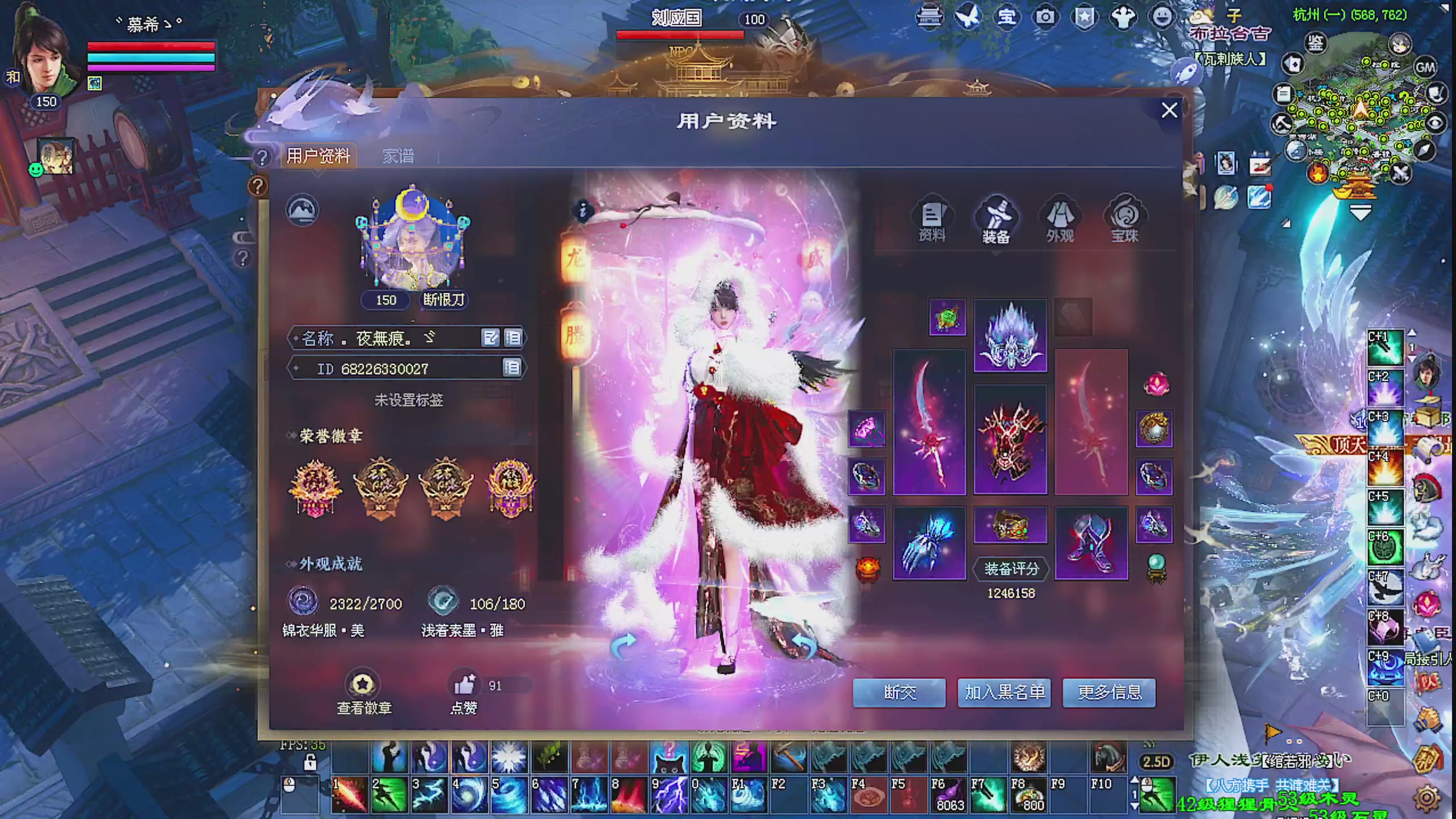 天尊比赛