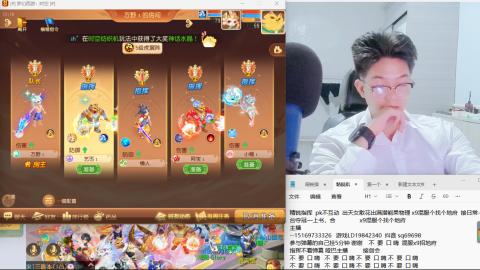 打打剑会接剑会