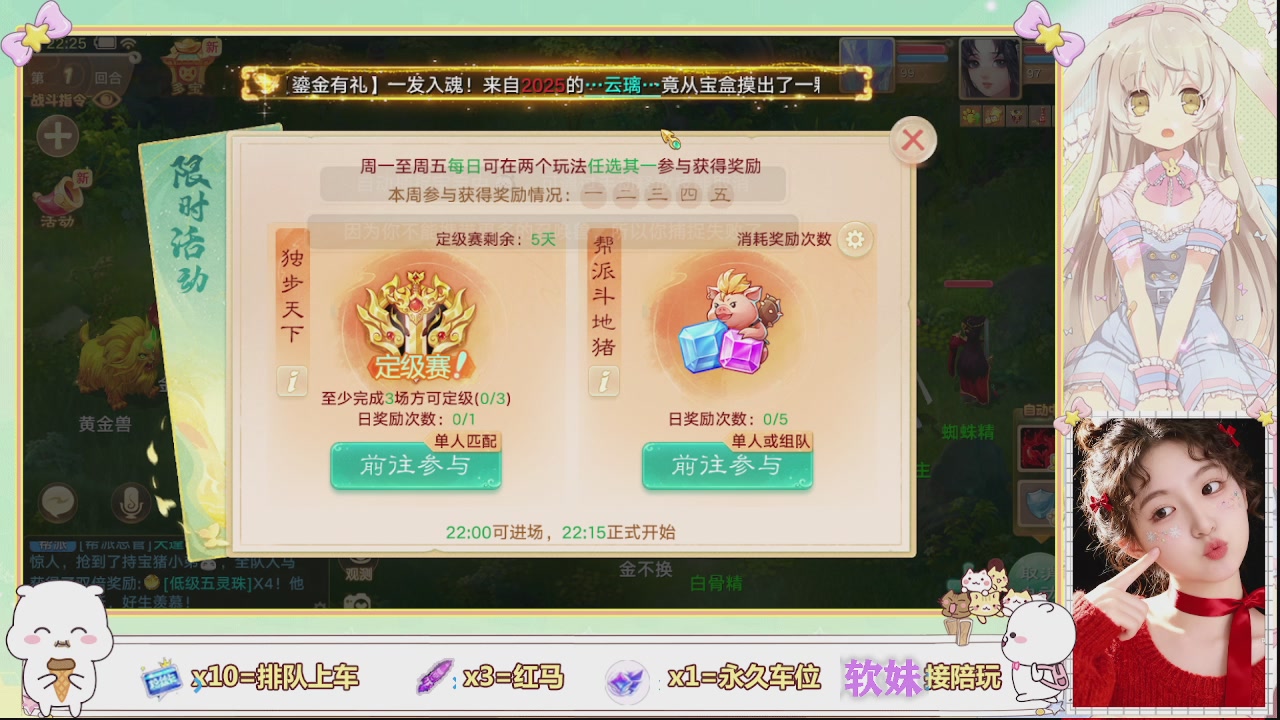 美貌与智慧并存，颜值与才华齐飞