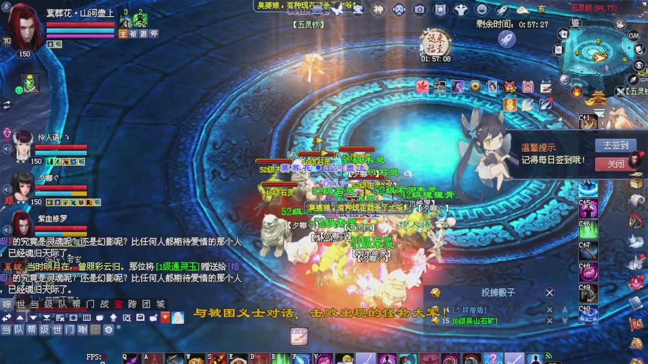 来都来了 点个关注吧